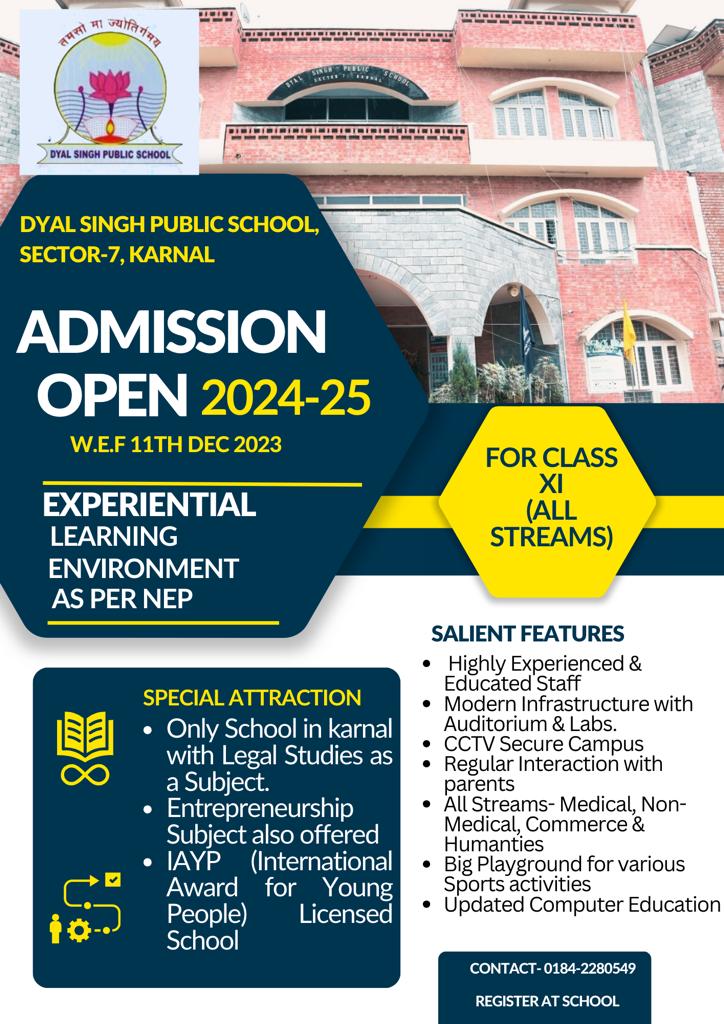 Dyal Singh School 